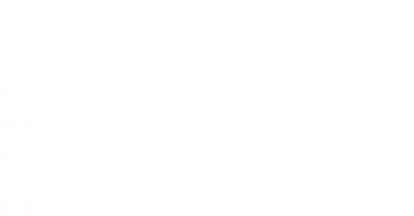 Deezer